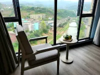 Hanshe Meisu Hotel (Syon) - Dağ Manzaralı