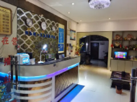 Hechi Xinzhuyuan Business Hotel