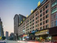 Huaying Wanrun Hotel Hotels in Cenxi