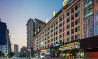 Huaying Wanrun Hotel