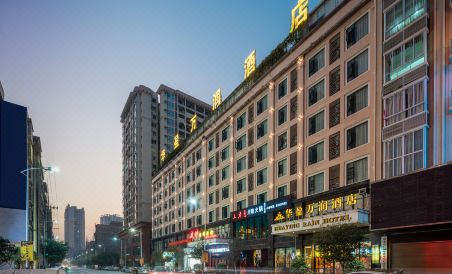 Huaying Wanrun Hotel - Housity