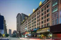 Huaying Wanrun Hotel Hotels in Cenxi