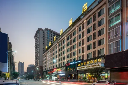 Huaying Wanrun Hotel Отели в г. Цэньси