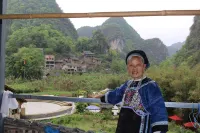 Ziyun Dahe Wangxiaohai Hotel - Mountain view