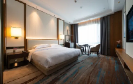 上饒國際大酒店