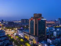 Hampton by Hilton Suzhou Wuzhong โรงแรมใกล้ถนนเป่าไต้