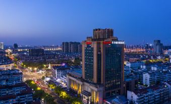 Hampton by Hilton Hotel Wuzhong Suzhou