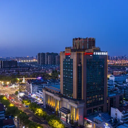 Hampton by Hilton Suzhou Wuzhong