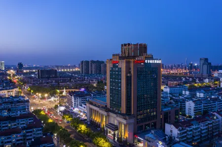 Hampton by Hilton Hotel Wuzhong Suzhou