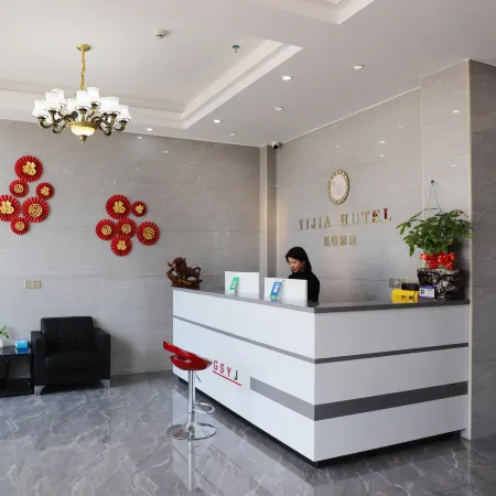 Yangxin Yijia Hotel