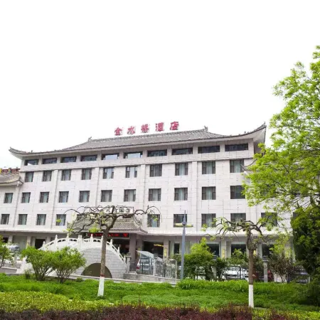 Jin shui qiao hotel