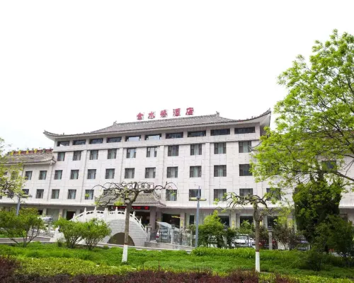 Jin shui qiao hotel Gangu İlçesi otelleri