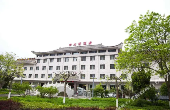 甘谷金水橋酒店