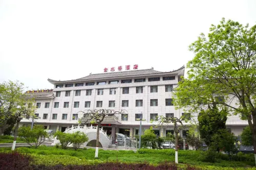 Jin shui qiao hotel Hotels in Gangu
