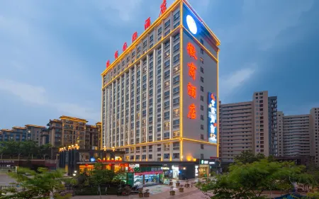 Huishang International Hotel(Changshui airport store)