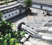 Qingqi Bieyuan Hotel