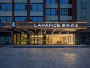 Lavande Hotel Higher Education District and High-speed  Railway Station of  Shijiazhuang