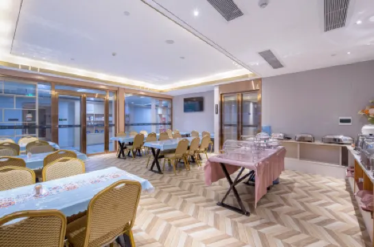 TUPO  HOTEL Отели рядом со станцией Nanning East Railway Station