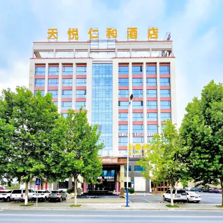 Tianyue Renhe Hotel