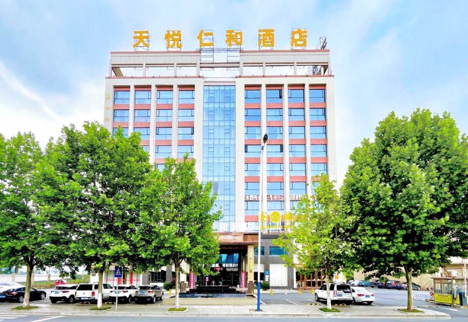톈위에 런허 호텔(湖口天悦仁和酒店) 호텔 후기, 예약 후커우 호텔 추천 | 트립닷컴