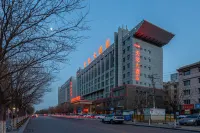 Tianlong Hotel Hotels in Baotou