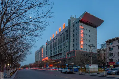 Tianlong Hotel Hotels in Baotou Rare Earth High-Tech Zone