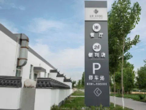 Fantastic Boutique Hotel (Jiaozuo Bo'ai Branch) Hotels in Bo'ai