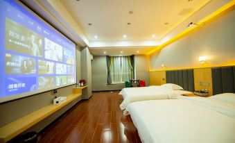 Qiongyu 24-hour Theme Hotel