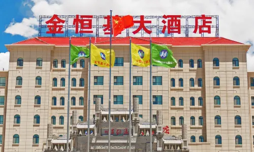 Jinhengji Hotel