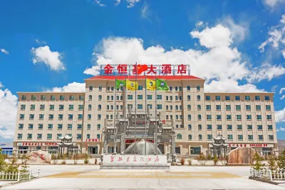 Jinhengji Hotel