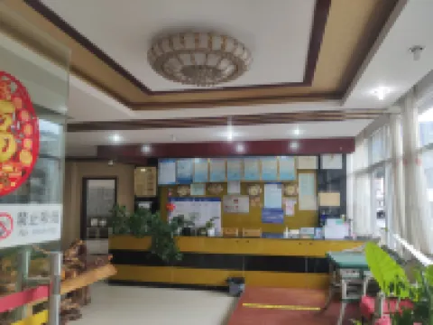 Business Hotel Visighi Hotels in Weixi Lisu Autonomous County