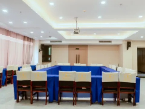 Yicheng Hotel Hotels in Leibo