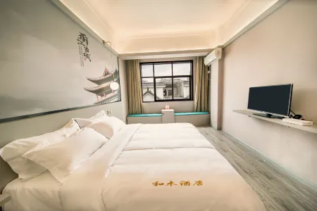 Lijiang Ancient City Hemu Hotel (Jinxing Street Branch)