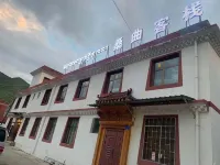 Xiahe Sangqu Inn