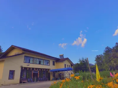 Wuxi Quanhua Farm