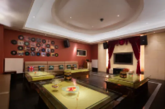 Howard Johnson Hotel Lushan Jiahao Huaihai