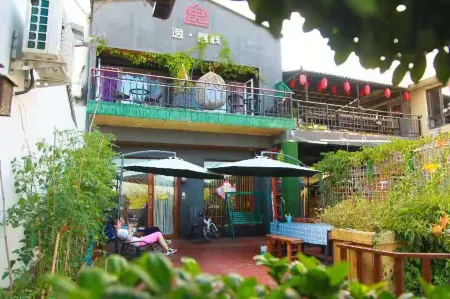Dandong Yi Inn (Yalujiang Broken Bridge Branch)