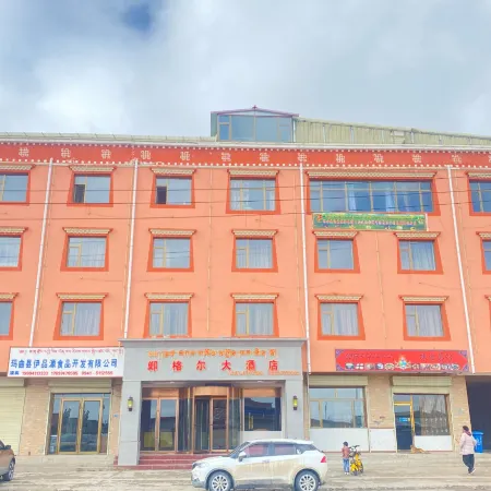 Dang’er Hotel