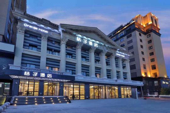 桔子酒店(上海虹桥吴中路店)