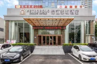 Metropolo Hotels (Shenzhen Longgang Central City Longcheng Plaza)