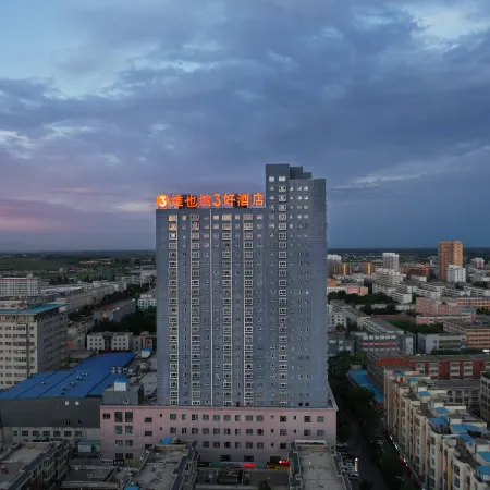 Vienna 3 Best Hotel (Yanqi People's Hospital Anda)