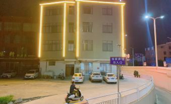 Yijia Business Hotel