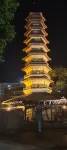 Zhu Shangmei Hotel