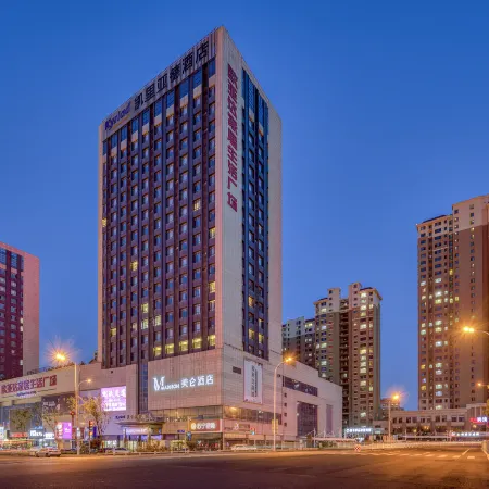 Madison Hotel (Weihai Railway Station)