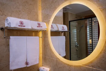 Fulaiden Changling Hotel Отели рядом с достопримечательностью «Пассажирская станция Нагасаки»