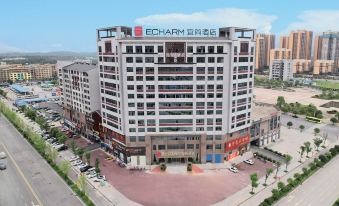 Echarm Hotel(Quanzhou County Government Sports Center Branch)