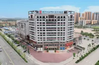 Echarm Hotel（Quanzhou County Government Sports Center Branch） Hotels in Quanzhou