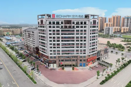 Echarm Hotel（Quanzhou County Government Sports Center Branch） Отели рядом со станцией Quanzhou South Railway Station