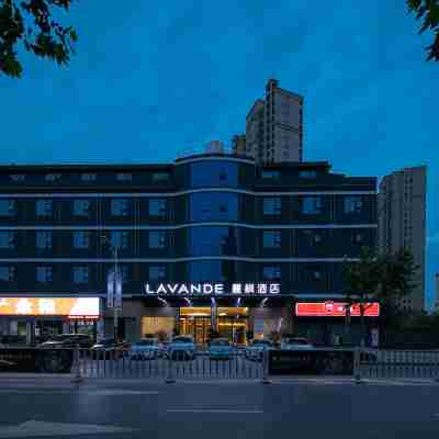 Lavande Hotel (Jingzhou Yangtze University ) Hotel Exterior