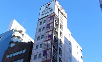 2. 호텔 윙 인터내..